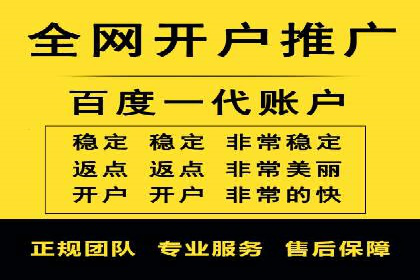 探索专业SEM托管的未来趋势与成功案例