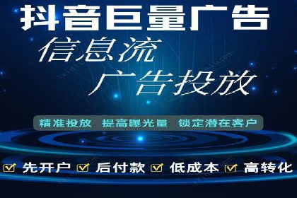 百度竞价广告的创意执行：成功案例详解