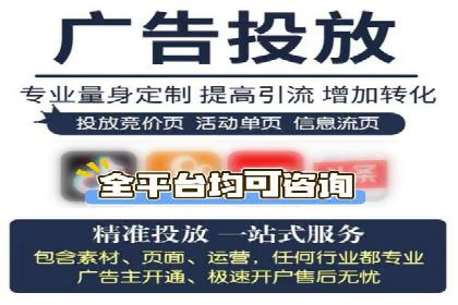 百度关键词优化策略：案例教学提升网站曝光度