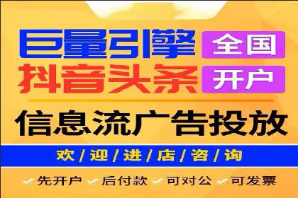 sem托管服务实战案例：广告投放效果翻倍增长