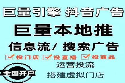 百度推广服务费案例：跨行业推广策略分析